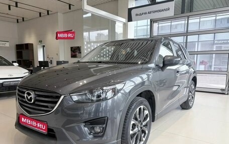 Mazda CX-5 II, 2016 год, 2 010 000 рублей, 1 фотография