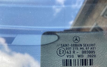 Mercedes-Benz CLC-Класс, 2009 год, 880 000 рублей, 12 фотография