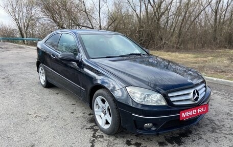 Mercedes-Benz CLC-Класс, 2009 год, 880 000 рублей, 6 фотография