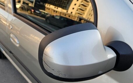 Renault Logan I, 2014 год, 650 000 рублей, 12 фотография