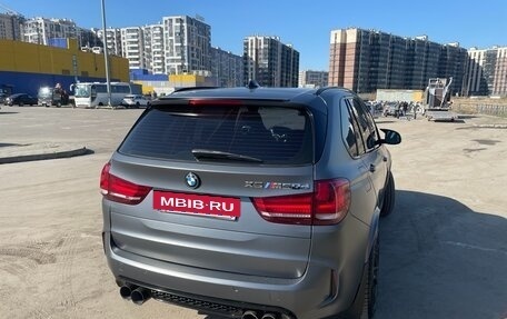 BMW X5, 2015 год, 4 500 000 рублей, 11 фотография