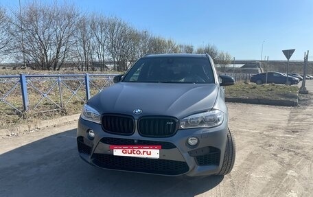 BMW X5, 2015 год, 4 500 000 рублей, 2 фотография