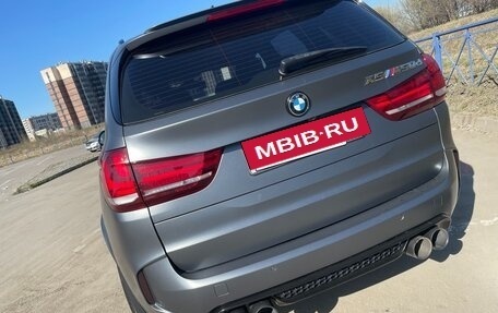 BMW X5, 2015 год, 4 500 000 рублей, 12 фотография