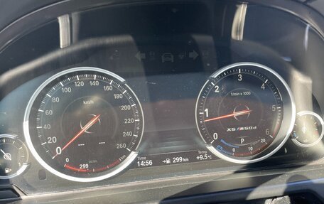 BMW X5, 2015 год, 4 500 000 рублей, 35 фотография