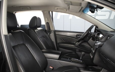 Nissan Murano, 2011 год, 1 325 000 рублей, 8 фотография