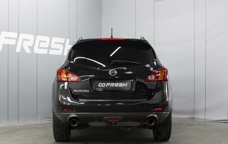Nissan Murano, 2011 год, 1 325 000 рублей, 4 фотография