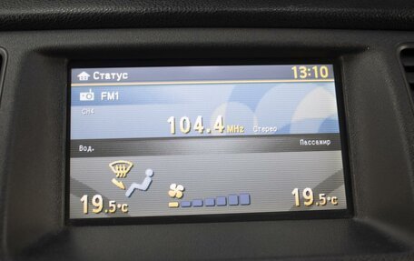 Nissan Murano, 2011 год, 1 325 000 рублей, 21 фотография