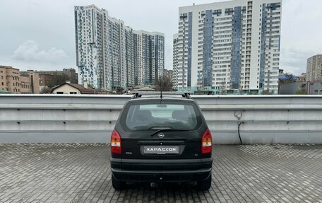 Opel Zafira A рестайлинг, 1999 год, 330 000 рублей, 4 фотография
