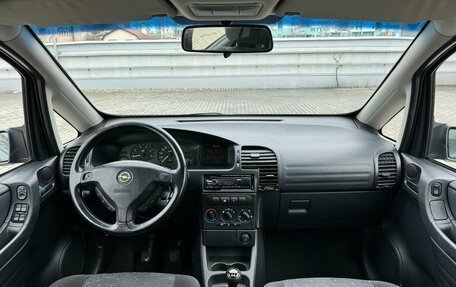 Opel Zafira A рестайлинг, 1999 год, 330 000 рублей, 8 фотография