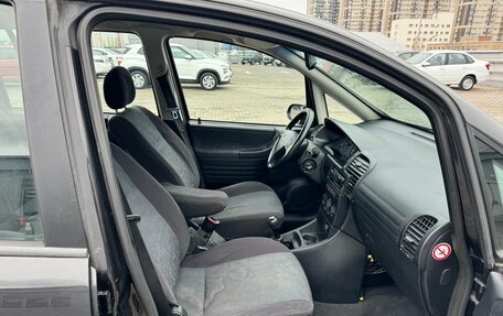 Opel Zafira A рестайлинг, 1999 год, 330 000 рублей, 11 фотография