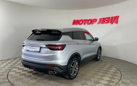 Geely Coolray I, 2021 год, 1 856 000 рублей, 4 фотография