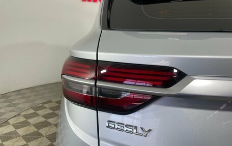 Geely Coolray I, 2021 год, 1 856 000 рублей, 8 фотография