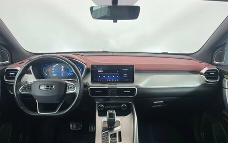 Geely Coolray I, 2021 год, 1 856 000 рублей, 12 фотография