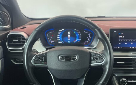 Geely Coolray I, 2021 год, 1 856 000 рублей, 13 фотография