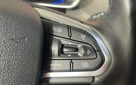 Geely Coolray I, 2021 год, 1 856 000 рублей, 22 фотография