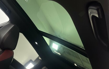 Geely Coolray I, 2021 год, 1 856 000 рублей, 24 фотография