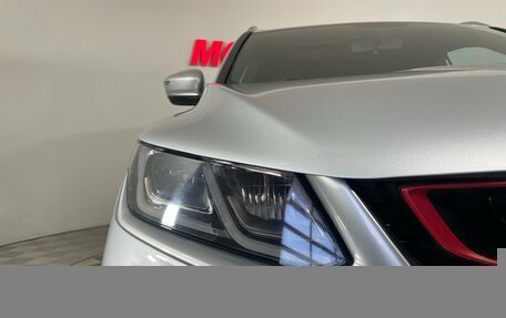 Geely Coolray I, 2021 год, 1 856 000 рублей, 7 фотография