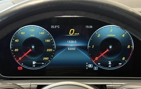 Mercedes-Benz GLE, 2021 год, 6 350 000 рублей, 14 фотография