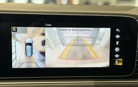 Mercedes-Benz GLE, 2021 год, 6 350 000 рублей, 18 фотография