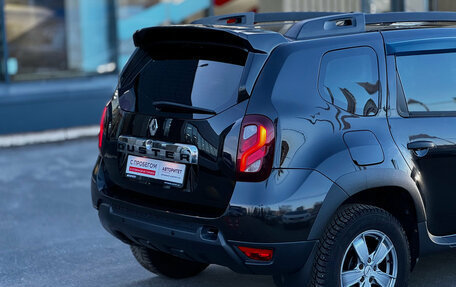 Renault Duster I рестайлинг, 2015 год, 1 590 000 рублей, 6 фотография