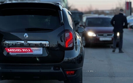Renault Duster I рестайлинг, 2015 год, 1 590 000 рублей, 10 фотография
