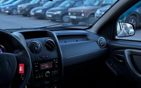 Renault Duster I рестайлинг, 2015 год, 1 590 000 рублей, 21 фотография