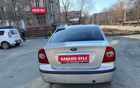 Ford Focus II рестайлинг, 2006 год, 340 000 рублей, 4 фотография