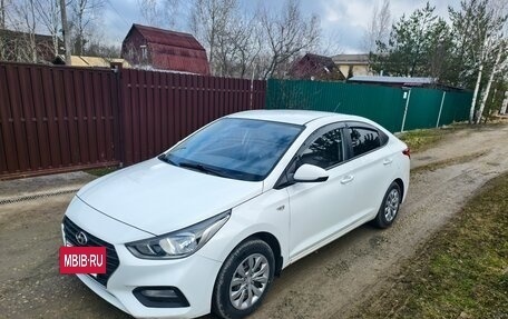 Hyundai Solaris II рестайлинг, 2019 год, 980 000 рублей, 2 фотография