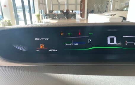 Honda Stepwgn IV, 2018 год, 2 080 000 рублей, 12 фотография