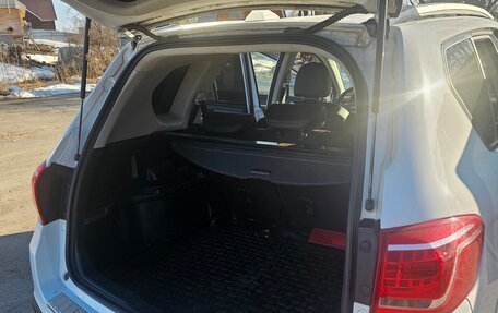 Haval H6, 2017 год, 1 290 000 рублей, 21 фотография