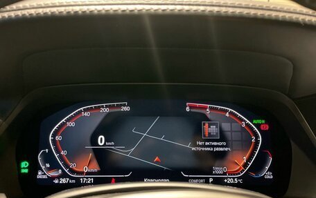 BMW X5, 2019 год, 6 760 000 рублей, 6 фотография