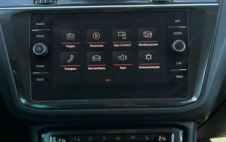 Volkswagen Tiguan II, 2020 год, 2 800 000 рублей, 18 фотография