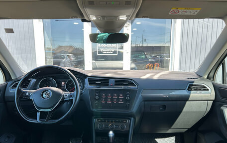 Volkswagen Tiguan II, 2020 год, 2 800 000 рублей, 13 фотография