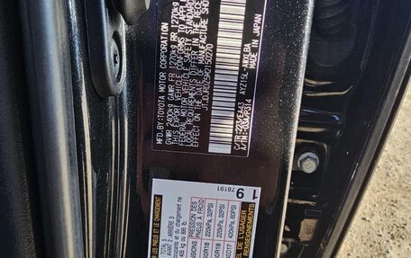 Lexus NX I, 2020 год, 4 250 000 рублей, 4 фотография