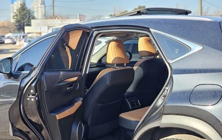 Lexus NX I, 2020 год, 4 250 000 рублей, 13 фотография