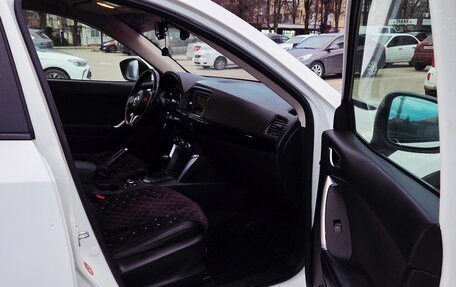 Mazda CX-5 II, 2013 год, 1 650 000 рублей, 10 фотография