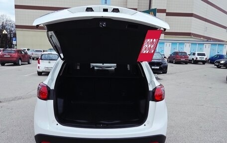 Mazda CX-5 II, 2013 год, 1 650 000 рублей, 6 фотография