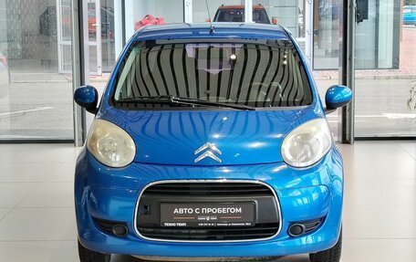 Citroen C1 II, 2011 год, 530 000 рублей, 2 фотография