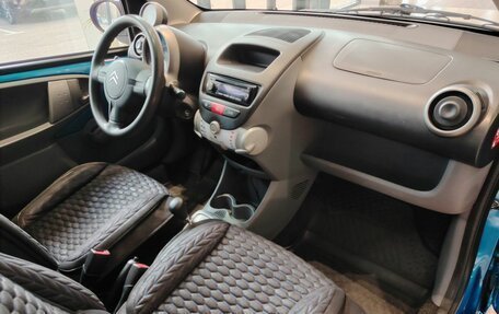 Citroen C1 II, 2011 год, 530 000 рублей, 11 фотография