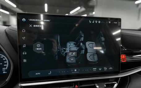 Toyota Highlander, 2026 год, 5 850 000 рублей, 21 фотография