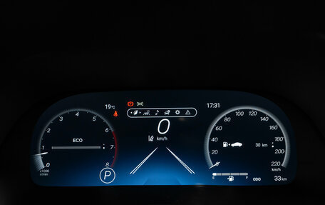 Toyota Highlander, 2026 год, 5 850 000 рублей, 12 фотография