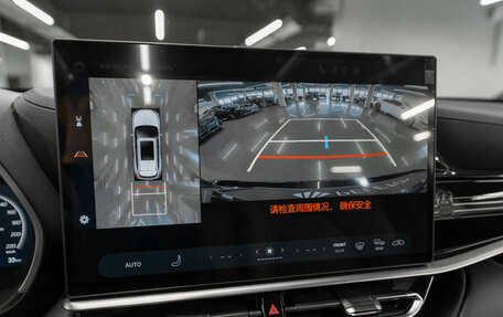 Toyota Highlander, 2026 год, 5 850 000 рублей, 23 фотография