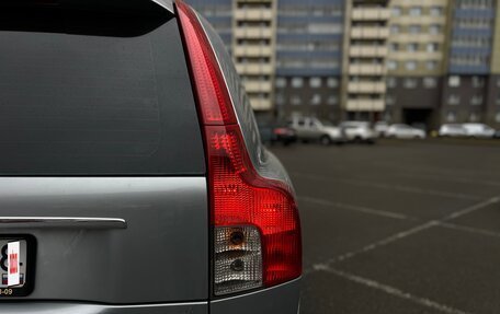 Volvo XC90 II рестайлинг, 2007 год, 1 288 000 рублей, 5 фотография