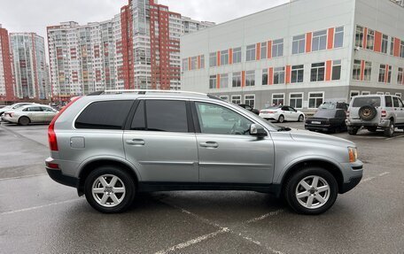 Volvo XC90 II рестайлинг, 2007 год, 1 288 000 рублей, 4 фотография