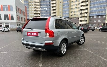 Volvo XC90 II рестайлинг, 2007 год, 1 288 000 рублей, 2 фотография