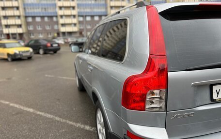 Volvo XC90 II рестайлинг, 2007 год, 1 288 000 рублей, 8 фотография