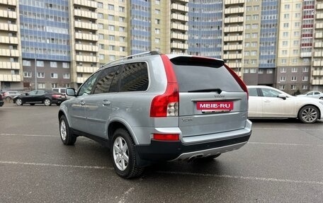 Volvo XC90 II рестайлинг, 2007 год, 1 288 000 рублей, 12 фотография
