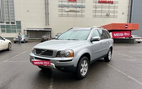 Volvo XC90 II рестайлинг, 2007 год, 1 288 000 рублей, 20 фотография