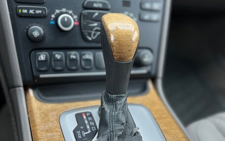 Volvo XC90 II рестайлинг, 2007 год, 1 288 000 рублей, 25 фотография