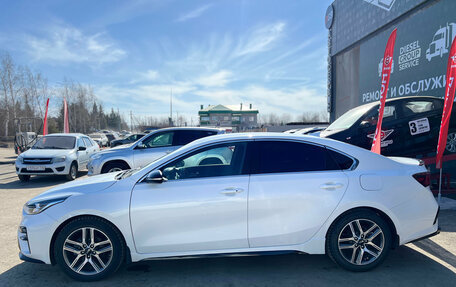 KIA Cerato IV, 2021 год, 2 175 000 рублей, 4 фотография